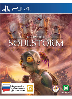 Oddworld: Soulstorm (PS4)